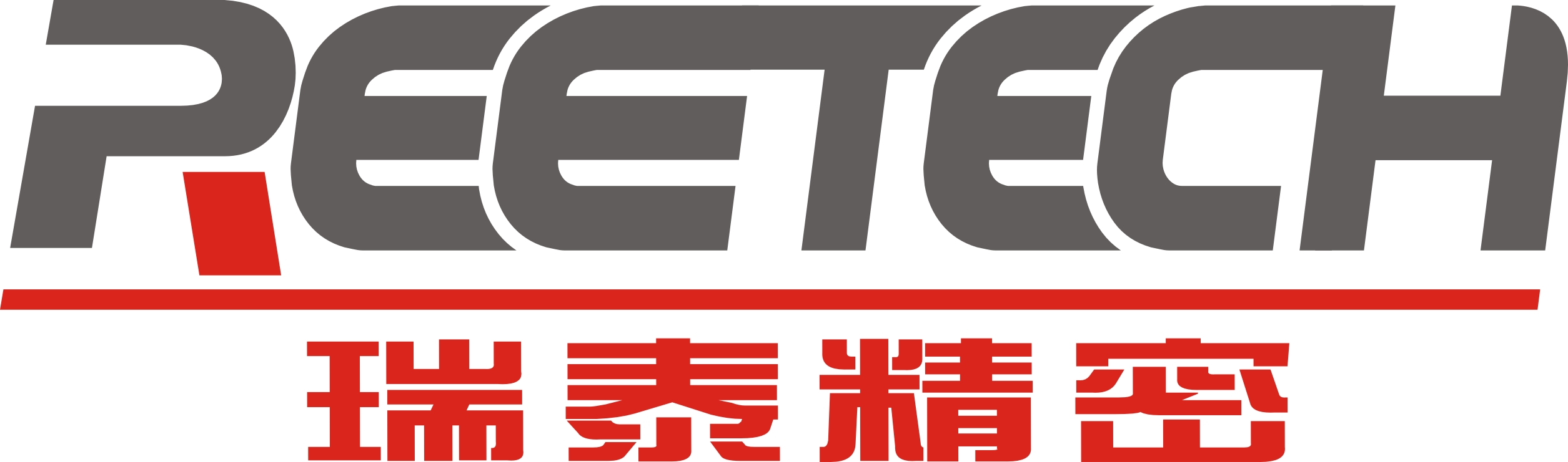 Shenzhen Reetech Precision Components Ltd.